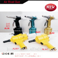 Air Rivet Gun Hydraulic Rivet Gun